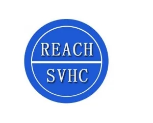 REACH測試高度關注物質SVHC清單