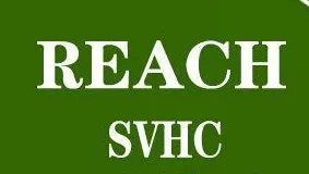 REACH認證測試涵蓋的產品清單